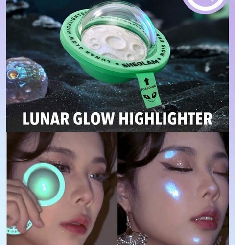 爆闪sheglam外星人系列飞碟高光