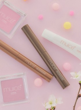 3.1发售 日本muice唇部护理 2025春季限定唇蜜唇油唇膏发际线笔