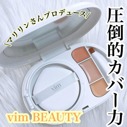 日本ins人气vim气垫遮瑕二合一