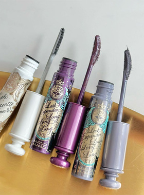 日本资生堂恋爱魔镜majolica majorca睫毛膏 秋冬限定睫毛打底