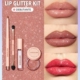 kit口红套装 王菊同款 sheglam爆闪lip blingbling闪光粉亮片唇线