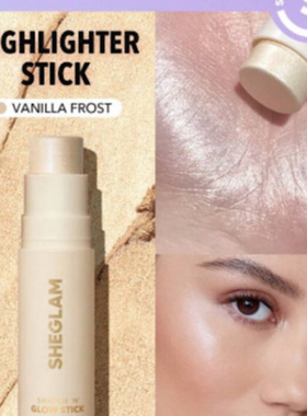 日本采购sheglam高光棒 伪素颜高光脸部修容棒自然提亮水光肌珠光