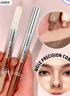 日本采购sheglam双头修容高光笔 精细2合1鼻轮廓提亮阴影自然哑光