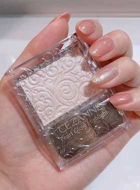 日本 cezanne 倩丽高光 单色浮雕腮红紫色透明感提亮修饰脸颊