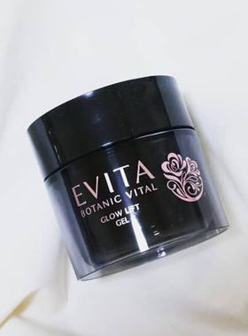 小猴子同款！日本kanebo嘉娜宝evita面霜 新版滋润保湿面部霜35g