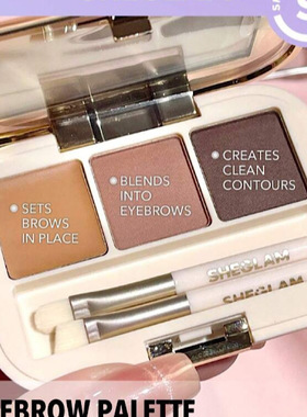 日本采购sheglam三色眉粉 自然立体持久防水防汗不易晕染棕色灰色