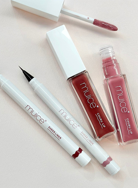 1.24发售 日本muice眼线笔 春季限定液体眼线笔顺滑流畅不易晕染