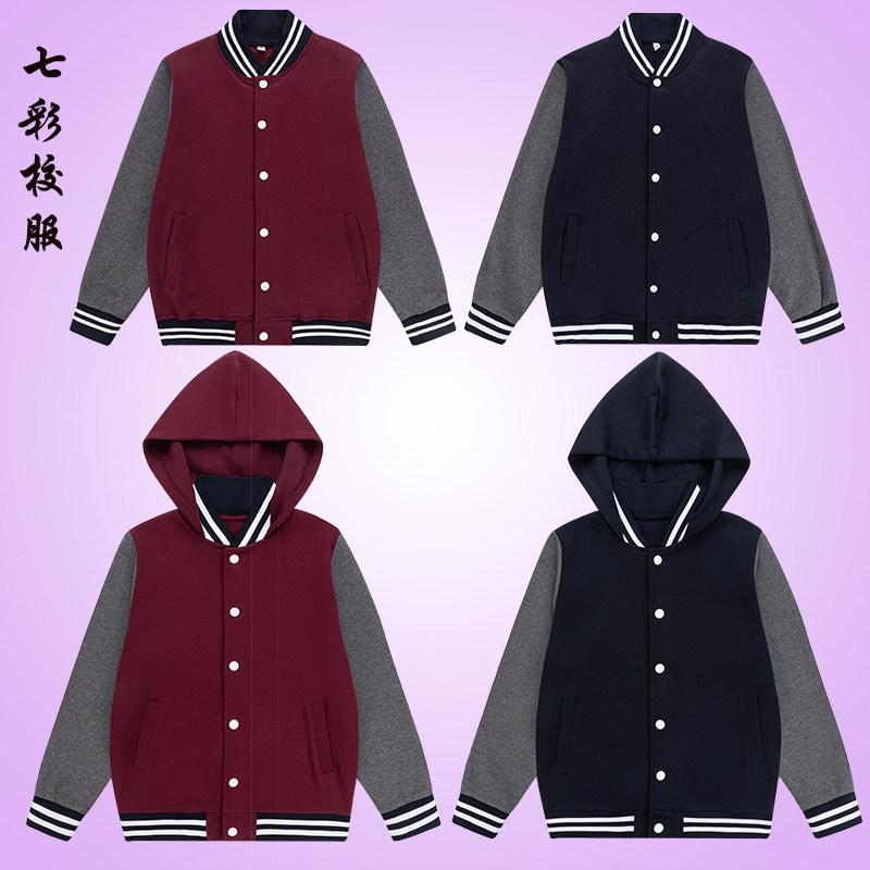 英伦学院风伊顿同款棒球服校服