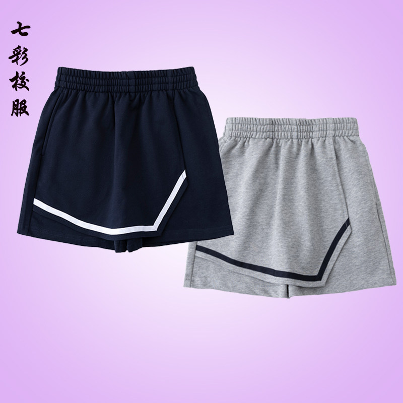 校服女中小学生儿童灰色裤裙前遮片运动藏青色裙裤夏款透气班服