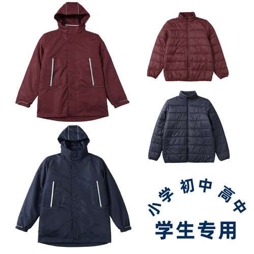 儿童小学生校服同款冬棉袄保暖三合一冲锋衣男女童冲锋衣外套棉衣