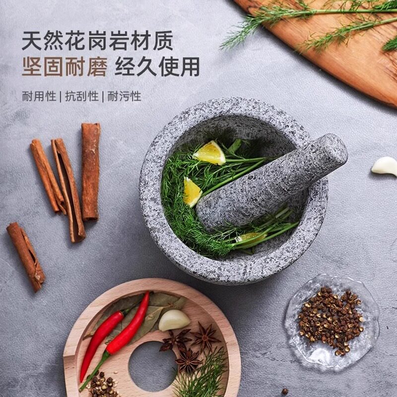 日本Luntayo花岗岩石臼蒜臼子家用捣蒜器老式压蒜器香料研磨器图片