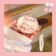 可爱立体樱桃女孩适用QCY T18无线耳机保护套qcyt18软壳防摔治愈系