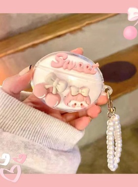 可爱立体樱桃女孩适用OPPO Enco R3蓝牙耳机保护套encor3软壳防摔