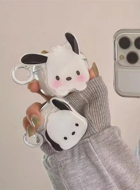 可爱帕恰狗适用摩登仕M600 ANC蓝牙耳机保护套M600pro软壳m400pro