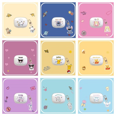 适用漫步者Lollianc耳机套软壳