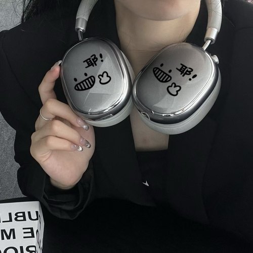适用唐麦H5Max头戴式耳机套软壳
