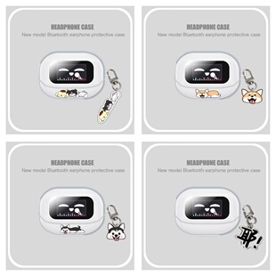 可爱透明卡通适用绿联H6Magic蓝牙耳机保护套h6magic防摔软壳新款