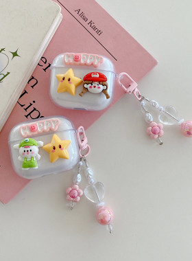 可爱立体红帽女孩适用soaiy索爱SL6pro蓝牙耳机保护套sl6pro软壳