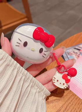 可爱diy红kt猫适用索爱SL6pro蓝牙耳机保护套sl6pro防摔软壳萌系