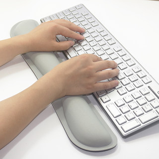 套装护腕垫键盘护腕垫手腕垫护腕鼠标垫游戏机械键盘护手托