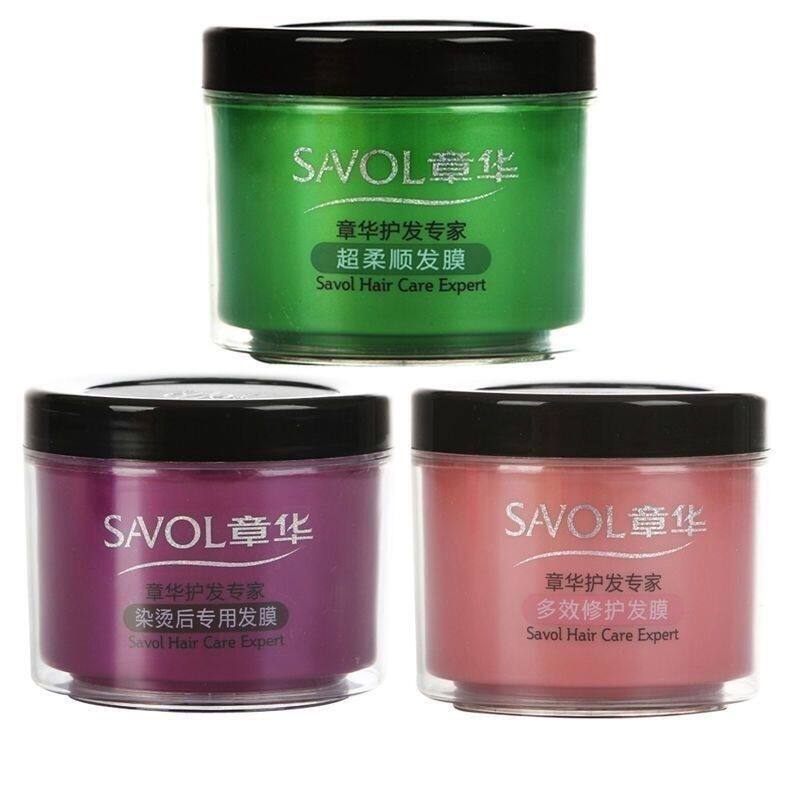 章华护发专家染烫专用多效发膜修护营养柔顺护发素焗油600ml