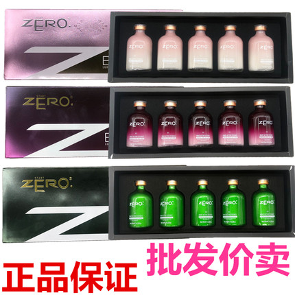 第三代巴西焗油膏护发素BC沙龙护理蛋白修复烫染损伤头发毛躁干枯