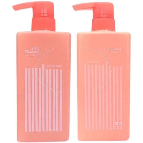 正品西崇德拉维蓬松洗发