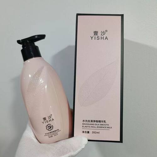 理发店美缇魔爆弹卷弹力