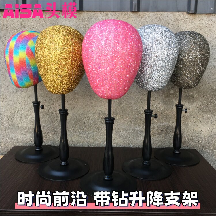 新款带钻发块支架假发头模美发店放置展示头套假发支撑架