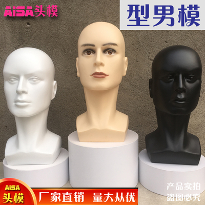 抽象艺术帽子口罩耳机眼镜