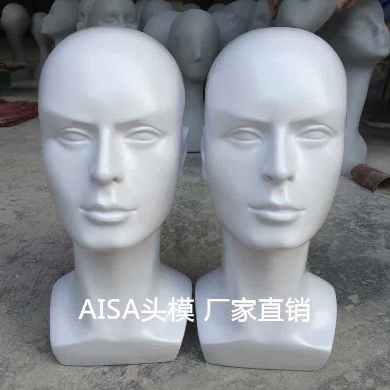 Accessoires pour perruques - Ref 229107 Image 1