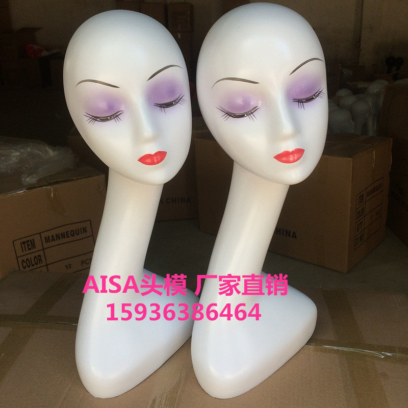 Accessoires pour perruques - Ref 230433 Image 1