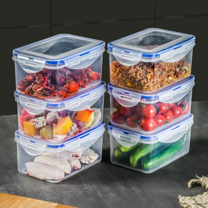 保鲜盒透明密封食品级厨房冰箱收纳盒大容量带盖蔬菜水果整理神器