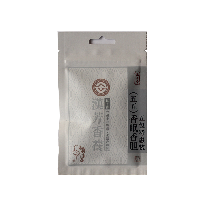 承香堂 汉芳香功能香香内胆 替换使用 5*5连包特惠装 汉芳罩可用