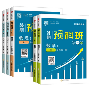 【正版书籍】弦外之音言外之意 4步教你读懂画外音 我懂你的欲言又止 你明我的言外之意 与人沟通零障碍 学会说话 懂为人处世