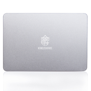 全铝 固态硬盘外壳2.5英寸外壳 适用于半高SATA固态硬盘 转接卡板