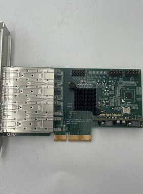 原装拆机 intergace masters niagara 42084