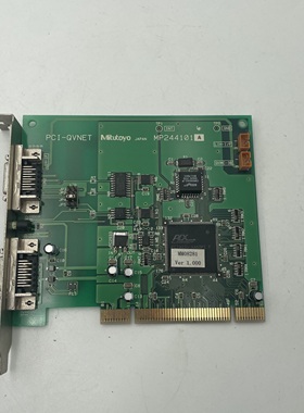 Mituoyo PCI-QVNET MP244101