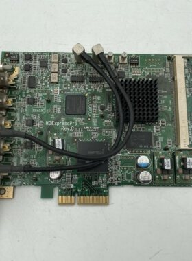 xpressPro视频卡HDEXP-0900