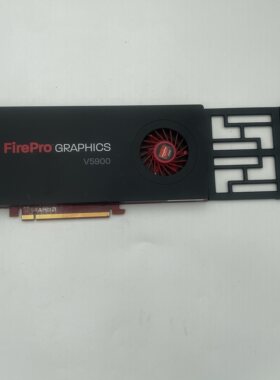 原装AMD FirePro V5900 2G专业图形显卡CAD/PS平面设计2K、替K620