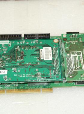 康能普视canopus DVStorm RT (k12-pc-008)非编卡 硬压子卡