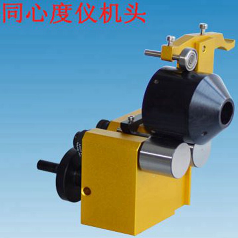 厂家直销同心度仪用的机头端面跳动检测仪 同轴度仪定做 五金工具