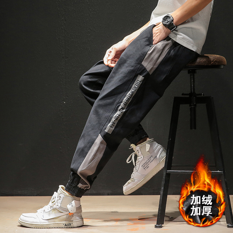2023冬装加绒加厚休闲裤保暖棉裤束脚工装裤加肥大码KK86加绒-p55，男装休闲裤，星座204-1