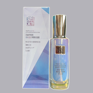 百雀羚女士面霜帧颜彩晶透轻盈霜保湿面霜抗皱滋养润肤霜护肤正品