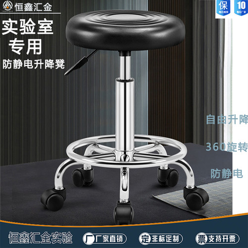 皮革实验室旋转升降滑轮