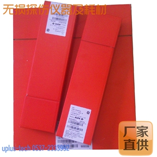 GE检测科技 AGFA 爱克发工业射线探伤胶片C7 80*360mm 阿克发胶片