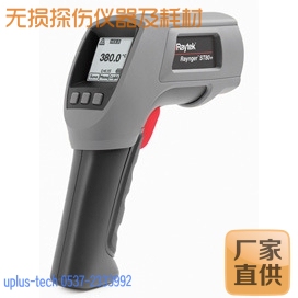 40到6 美国福禄克FLUKE 50度 点温仪 红外和接触式 ST60 ST80