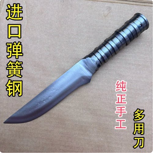楚家刀弹簧管锻打剔骨刀