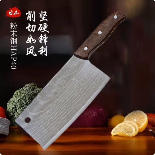 日本VG10大马士革锋利切片菜刀