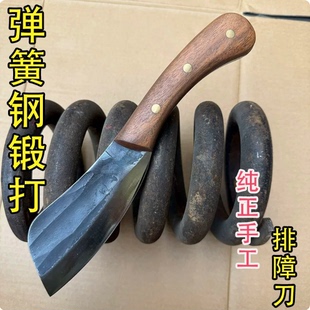楚家刀手工锻打锋利高硬度弹簧钢小劈柴刀露营排障砍树开路刀流行